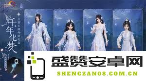 剑网3金发永夜坠羽外观特效详细解析及玩家体验分享