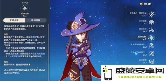 原神怎么白嫖五星角色 原神怎么白嫖五星角色