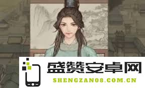 这座城市里的良田李冶究竟具备哪些独特技能和能力呢？