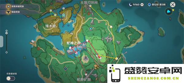 原神鬼兜虫采集技巧及线路推荐 原神鬼兜虫高效获取途径详解