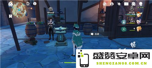 原神咋合成浓缩树脂 原神如何合成浓缩树脂