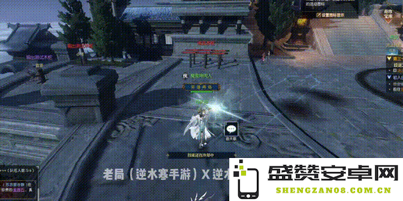逆水寒手游2.2版本新神器天赋效果全面解析与使用技巧分享