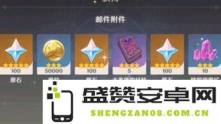 原神联动外卖有兑换码吗 原神联动外卖兑换码详解