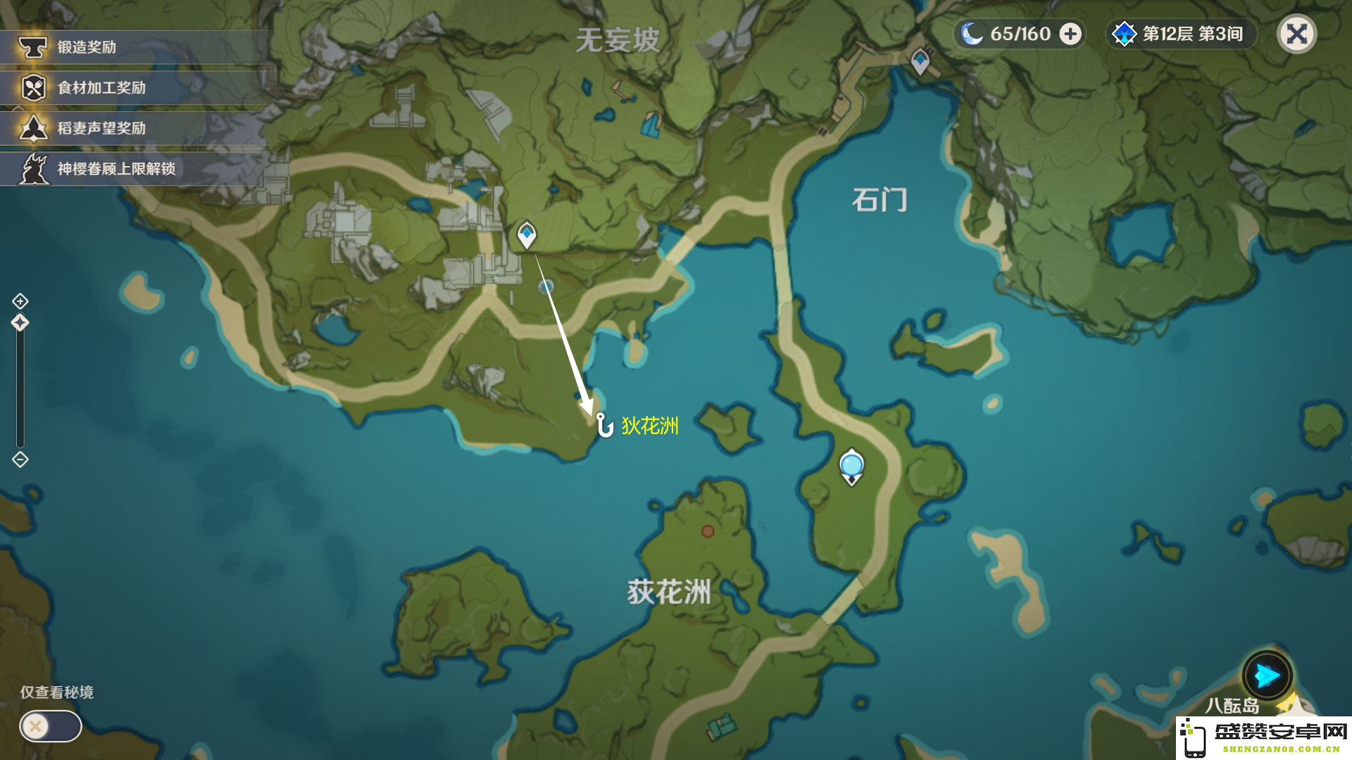 原神钓鱼点大全地图 原神钓鱼点大全地图