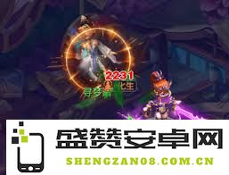 梦幻西游普陀山进行了哪些调整和改进，影响了玩家的哪些体验？