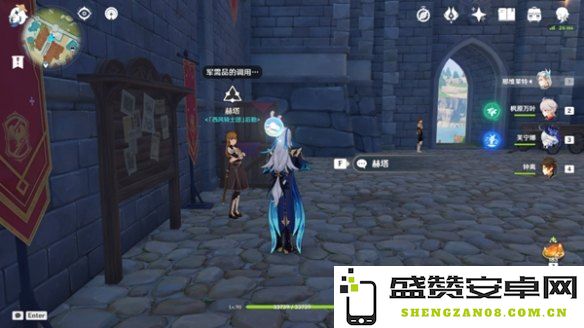 原神加快飞行速度 原神：提升飞行速度的技巧与策略