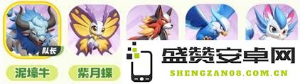 曙光重现！新手玩家怎样有效搭配战斗阵容提升游戏体验