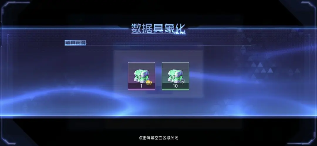 数码宝贝兑换码和新开服礼包大全，精彩福利一网打尽