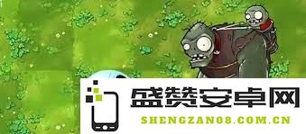 植物大战僵尸融合版中的铁器类植物都有哪些独特角色与技能？