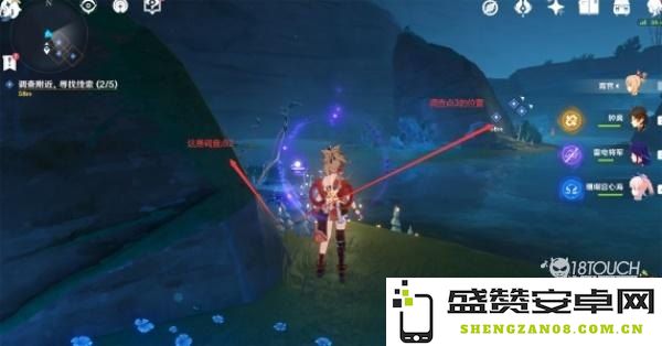 原神海神之心的入口详解 原神海神之心入口探索全攻略