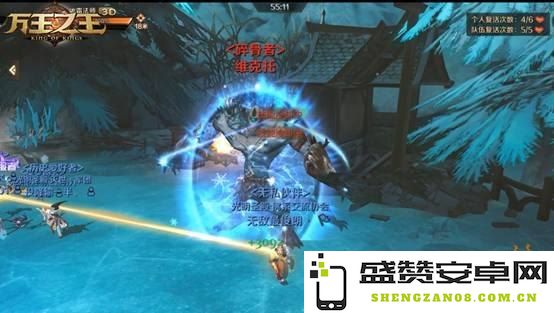 原神斯万的三个问题 原神斯万的三个问题深度解析