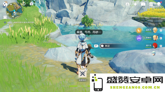 原神碎片岩尊像的详细介绍与解析，探索其含义与作用