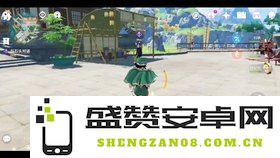 原神点石成金选择多少摩拉效果最好 原神点石成金摩拉选择攻略与分析