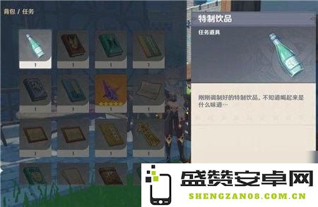 原神探索井底任务顺序 原神探索井底任务顺序详解
