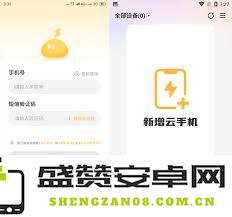 在口袋新旅程的冒险中，掌握钓鱼技巧与经验分享