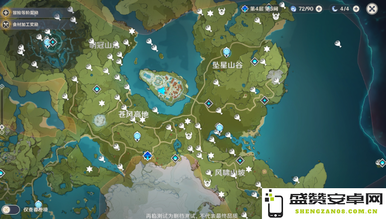 原神中石珀位置 原神中石珀位置详解