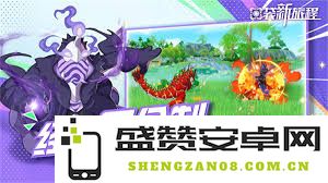 口袋新旅程究竟有没有意思，值得玩家一试吗？