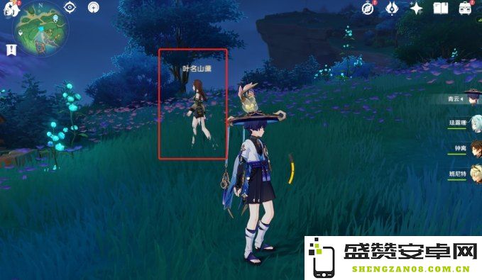 原神夜泊石如何快速获得 原神夜泊石如何快速获得
