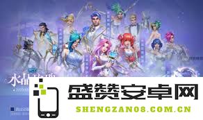 英雄联盟手游51盟友节的精彩福利与活动揭晓，玩家们将享受哪些惊喜？