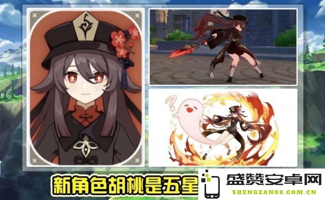 原神钟离暴击率多少合适 原神钟离暴击率多少合适