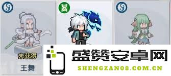 三千幻世天罗斩杀队有效搭配策略与最佳角色选择指南