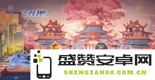 三千幻世黑白小飞阵容搭配技巧与最佳配置方案探讨