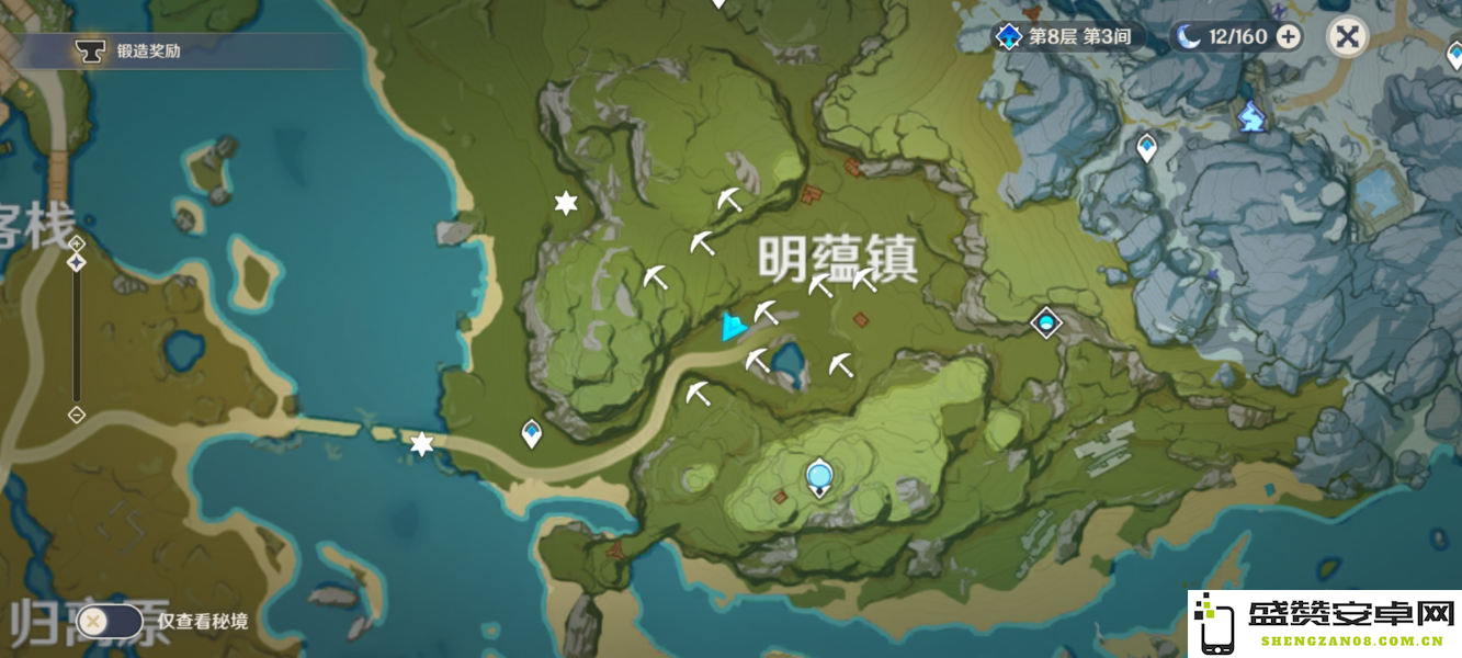 原神秘宝迷踪第七个位置详解 原神秘宝迷踪7位置完整攻略解析