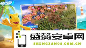 数码宝贝：深度解析源码过载玩法及攻略分享