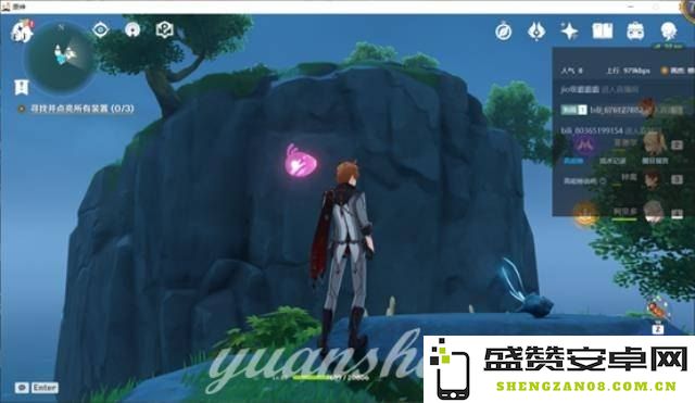 原神破破岛地道 原神破破岛地道探险指南