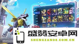 数码宝贝：如何合理搭配源码数据流失队的最佳阵容以提升战斗力