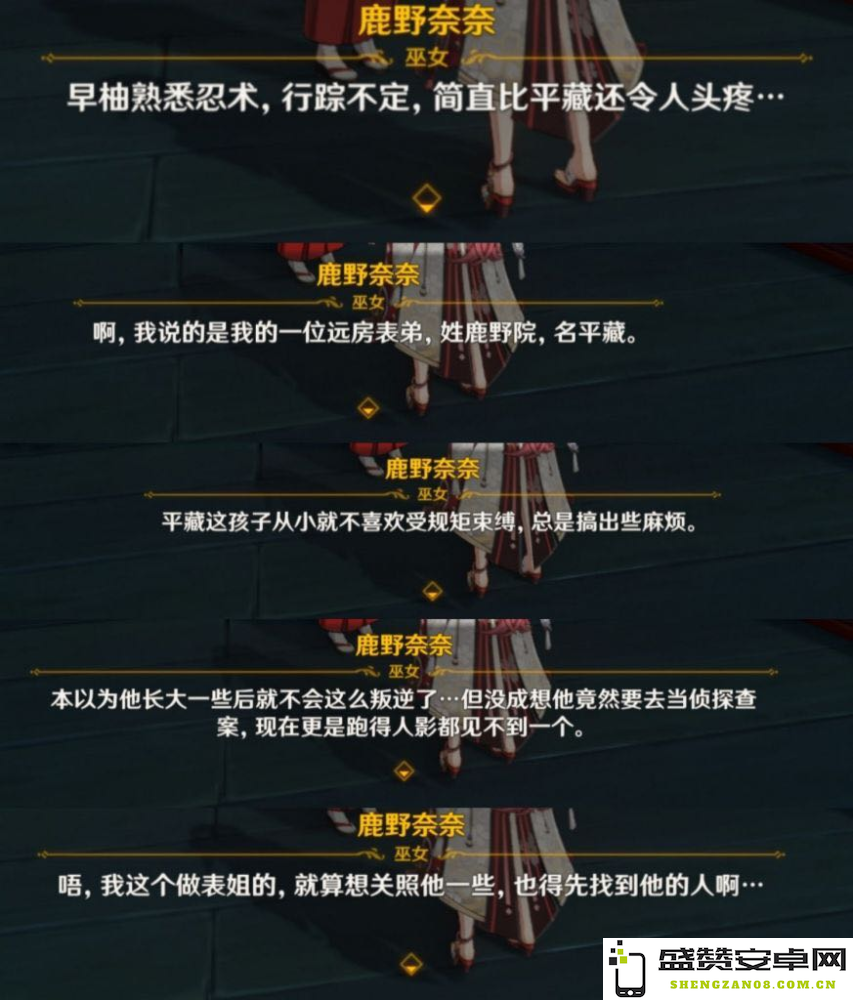 原神盘岩结绿精炼合适吗 原神盘岩结绿精炼合适性分析