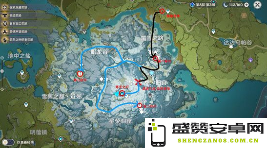 原神龙脊雪山所有传送锚点位置详解及攻略指南