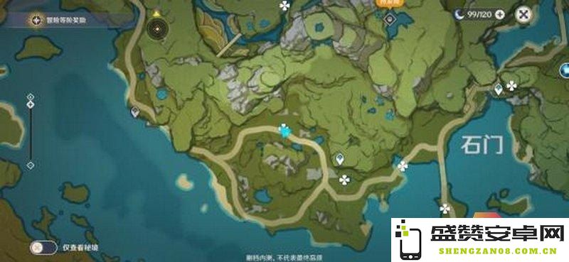 原神轻策庄高处碎片位置详解以及获取攻略分享