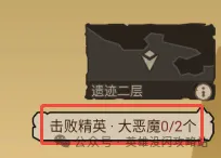 探索英雄无敌古神遗迹地图的规划技巧与策略分享，助你更高效完成挑战之旅