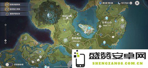 如何解锁原神二净甸水下锚点？详细解锁攻略与技巧分享