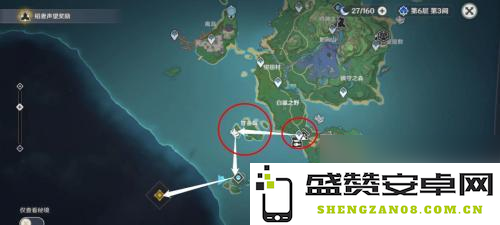 原神二净甸水下锚点怎么解锁 原神二净甸水下锚点解锁攻略