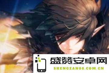原神迪卢克元素爆发特效 原神迪卢克元素爆发特效详解
