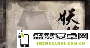 在灵画师众多流派中，哪个流派的实力更为强大，最具竞争优势呢？