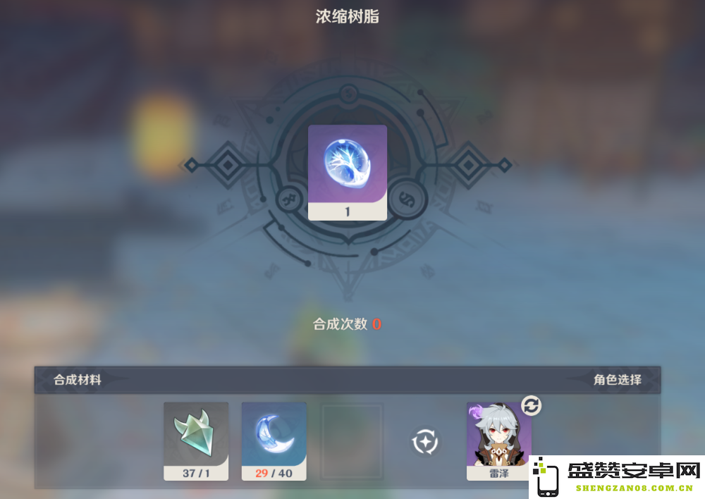 原神晶蝶分布及捕捉攻略详解 – 最全易抓捕晶蝶地图及玩法技巧介绍