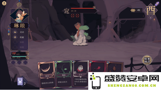 随意触摸原神刻晴部位的游戏 探索原神刻晴：尊重角色，拒绝低俗游戏