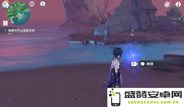 原神雾海纪行供奉栖木 原神雾海纪行：深入探索栖木供奉之谜