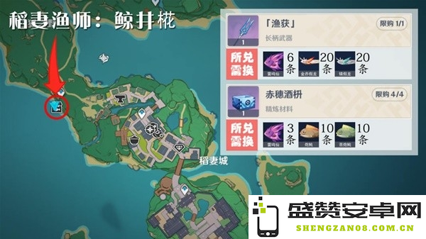原神提升渔获至满精究竟需要捕捉多少条鱼才能实现