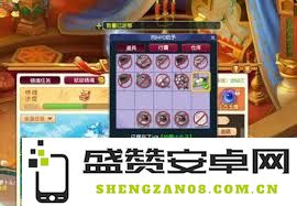 梦幻西游铸魂任务完成技巧及详细攻略分享，助你轻松渡过每一个挑战