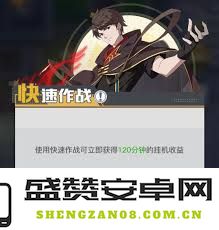 在三千幻世中角色成长之路的多样化策略与提升方法