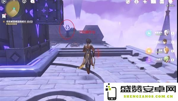 原神幽夜默示录有多少卷 原神幽夜默示录卷数分析