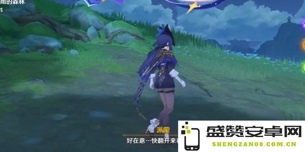 原神无相之水的进入方法详解 原神无相水要怎么才能顺利进入