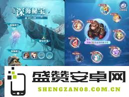 永夜降临复苏维克皮肤在游戏中的售价是多少，想了解详细价格信息请看这里