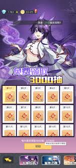 三千幻世初期平民玩家阵容搭配策略和建议