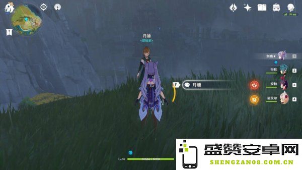 手机版原神飞行任务全攻略 手机版原神飞行任务详细解析与技巧分享