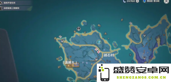 原神天云草实位置大全 原神天云草实位置大全